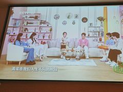 -仙指时光·养生SPA