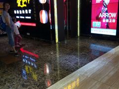 -中影佰纳国际影城DMAX(花都广百广场店)