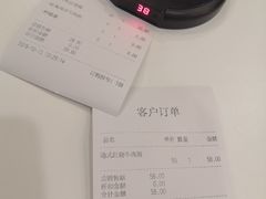 -贝林大翅鲸简餐厅(国家海洋博物馆店)