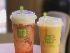 霸气芝士草莓-奈雪的茶(湖滨银泰in77C区PRO店)