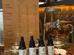 -菩泰·泰式草本按摩SPA(武汉新天地南馆店)