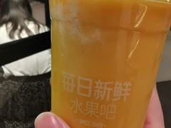 -每日新鲜水果吧(黄浦来福士店)
