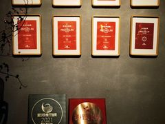 -新荣记(西溪湿地店)