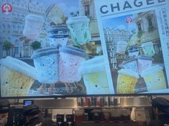 -霸王茶姬(上海静安大悦城店)