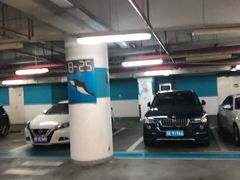 -久光百货-地下停车场