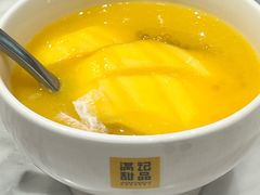 -满记甜品(湖滨店)