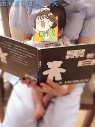 -悦子阁月子会所