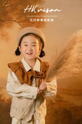 点击看大图 -花开映像儿童摄影