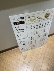 -爱睫物语·疗愈美睫美甲