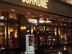 门面-COMMUNE幻师(五角场店)