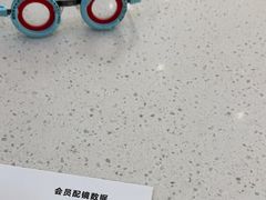 -视野联行眼镜·蔡司·尼康·豪雅·依视路(青浦宝龙店)
