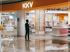 -KKV(深圳kk one 店)