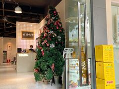 -友达面馆(广州总店)