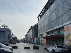-百荣世贸商城
