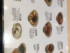 -协茂森老钟家(龙湖滨江天街店)
