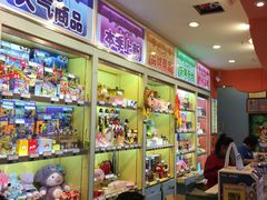 -汤姆熊欢乐世界(滨江店)