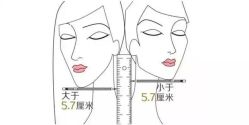 -OnHair Salon