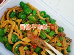 -川味堂·四川豆花(八卦岭店)