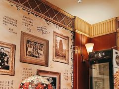 -国际饭店·原点咖啡吧ORIGIN CAFE&BAR