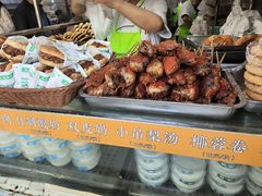 -牛街洪记小吃店(牛街店)
