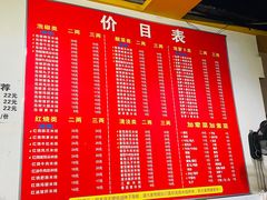 -李米线(武陵路店)