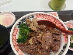-牛邸·烧肉饭(来福士店)