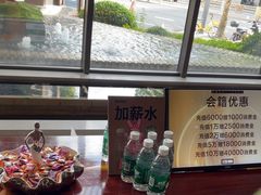 -浅深Cheersum(曹杨店)