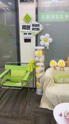 -凡碧诗毛孔清洁收细