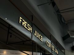 -Wagas沃歌斯(合生汇店)