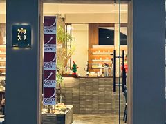门面-溯洄咖啡VORTEX COFFEE