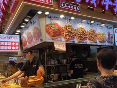 -周小亮丁家坡洋芋(全国总店)