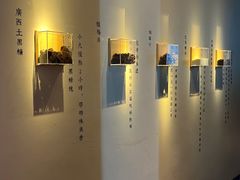 -阿嬷手作(深圳万象天地店)