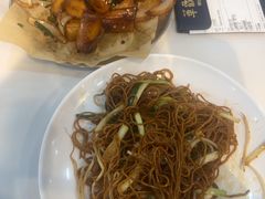 -華歡冰室-WahFoon(吉大店)