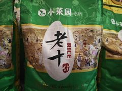 -小菜园新徽菜(北京大兴龙湖天街店)