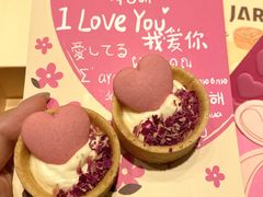 -CookieJar曲奇家(东方宝泰店)
