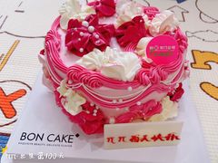 -BONCAKE裱花蛋糕(万象汇店)