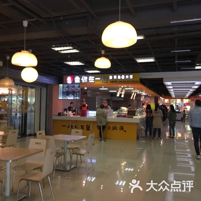 日全食图片-北京快餐简餐-大众点评网