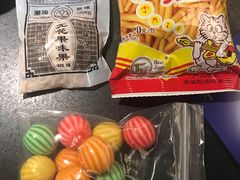 -保利国际影城杭州中南店