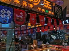 门面-新隆嘉优选超市(宁山东路店)