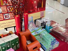 -中国银行自助银行(上海市卢湾支行营业部)