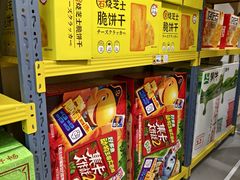 -咻啵翔翔零食基地(万达广场店)