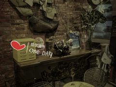 -92°C俄式厨房(中央大街店)