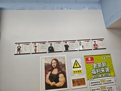 -体育科代表搏击散打体能训练馆(陶然亭店)
