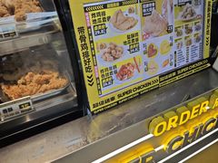 -浦江城市生活广场(江月路店)