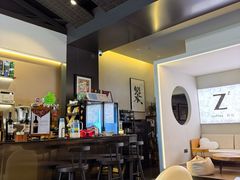 -自在 Z·COFFEE