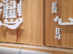-老碗会·陕西手工面(中心书城店)