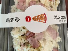 -必胜客(江门万达店)