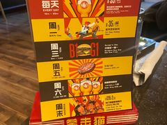 -Boxing Cat Brewery拳击猫精酿啤酒馆(永福店)