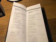 账单-Goose Island Brewhouse鹅岛精酿啤酒餐厅