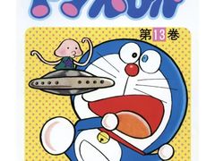 -学习谷日语培训日本留学·多语种外语教学(海淀人大分部)